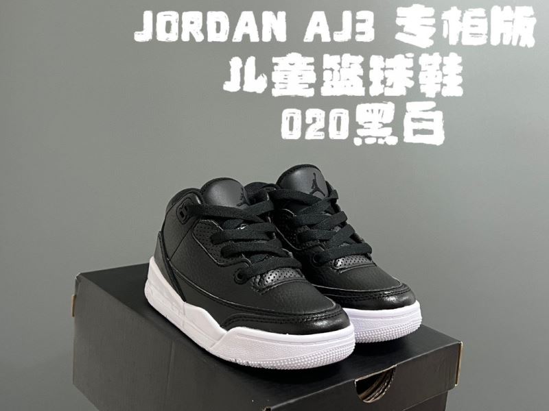 AIR JORDAN SHOES